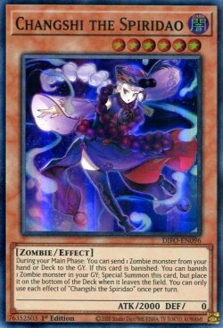 画像1: 【特価品】英語版 霊道士チャンシー DIFO-EN096 1st（スーパーレア）