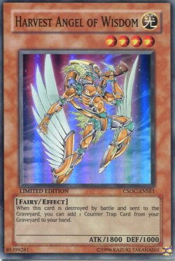 画像1: 【特価品】英語版 智天使ハーヴェスト CSOC-ENSE1 Limited Edition（スーパーレア）