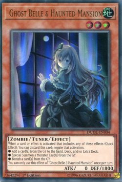 画像1: 【特価品】英語版 屋敷わらし DUDE-EN004 1st（ウルトラレア）