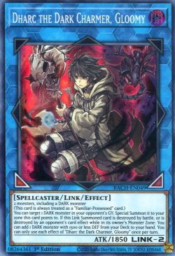 画像1: 【特価品】英語版 暗影の闇霊使いダルク BACH-EN049 1st（スーパーレア）