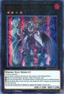 画像1: 【特価品】英語版 Ｎｏ.６０ 刻不知のデュガレス BLHR-EN028 1st（ウルトラレア）