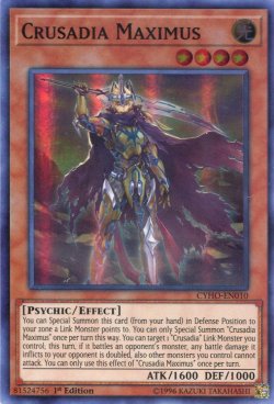 画像1: 【特価品】英語版 天穹のパラディオン CYHO-EN010 1st（スーパーレア）