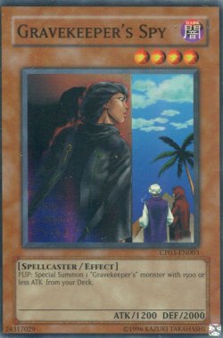 画像1: 【特価品】英語版 墓守の偵察者 CP03-EN003（スーパーレア）