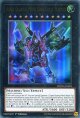 【特価品】英語版 超量機神王グレート・マグナス DUPO-EN093 1st（ウルトラレア）