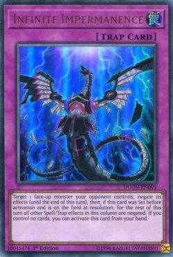 画像1: 【特価品】英語版 無限泡影 DUOV-EN099 1st（ウルトラレア）