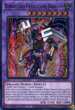 画像1: 【特価品】英語版 ヴァレルロード・ＦＦ・ドラゴン BPRO-EN032 1st（スーパーレア）