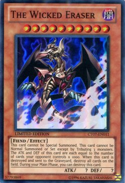 画像1: 【特価品】英語版 邪神イレイザー CT07-EN011 Limited Edition（スーパーレア）