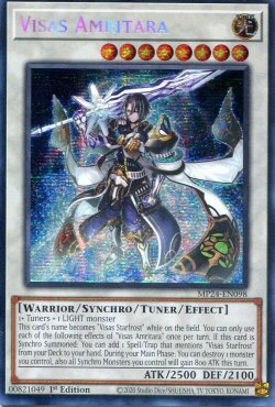 画像1: 【特価品】英語版 ヴィサス＝アムリターラ MP24-EN098 1st（プリズマティックシークレットレア）