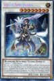 【特価品】英語版 ヴィサス＝アムリターラ MP24-EN098 1st（プリズマティックシークレットレア）