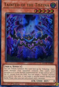画像1: 【特価品】英語版 ティスティナの瘴神 AGOV-EN088 1st（ウルトラレア）