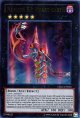 【特価品】英語版 Ｎｏ.５３ 偽骸神 Ｈｅａｒｔ－ｅａｒｔＨ CBLZ-EN046（ウルトラレア）