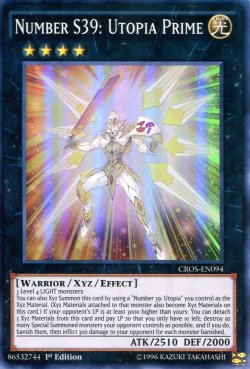 画像1: 【特価品】英語版 ＳＮｏ.３９ 希望皇ホープＯＮＥ CROS-EN094 1st（スーパーレア）