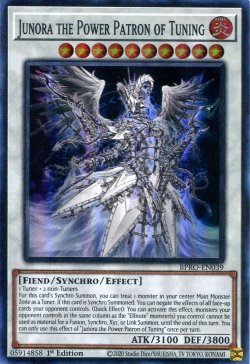 画像1: 【特価品】英語版 調獄神ジュノーラ BPRO-EN039 1st（スーパーレア）
