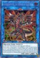 【特価品】英語版 闇鋼龍 ダークネスメタル BLAR-EN047 1st（シークレットレア）