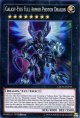 【特価品】英語版 ギャラクシーアイズ ＦＡ・フォトン・ドラゴン CROS-EN095 1st（スーパーレア）