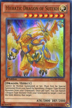 画像1: 【特価品】英語版 聖刻龍－セテクドラゴン GAOV-EN025 1st（ウルトラレア）