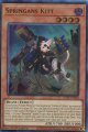 【特価品】英語版 スプリガンズ・キット SDAZ-EN002 1st（ウルトラレア）