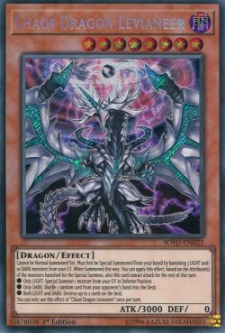 画像1: 【特価品】英語版 混源龍レヴィオニア SOFU-EN025 1st（シークレットレア）