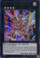 【特価品】英語版 武神帝－スサノヲ JOTL-EN057 1st（ウルトラレア）