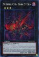 【特価品】英語版 ＣＮｏ.９６ ブラック・ストーム SHSP-EN046 1st（スーパーレア）