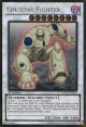 【特価品】英語版 ギガンテック・ファイター PGLD-EN043 1st（ゴールドレア）