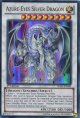 【特価品】英語版 蒼眼の銀龍 SDBE-EN040 1st（ウルトラレア）