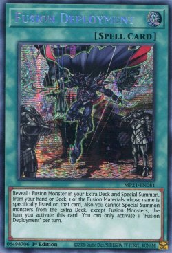 画像1: 【特価品】英語版 融合派兵 MP21-EN081 1st（シークレットレア）