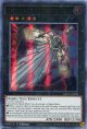 【特価品】英語版 アーティファクト－デュランダル GFTP-EN098 1st（ウルトラレア）