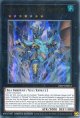 【特価品】英語版 海皇龍神 ポセイドラ・アビス 25LP-EN012 Limited Edition（ウルトラレア）