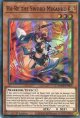 【特価品】英語版 剣の御巫ハレ AMDE-EN025 1st（スーパーレア）
