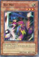 【特価品】英語版 ＲＡＩ－ＭＥＩ CSOC-EN085（スーパーレア）