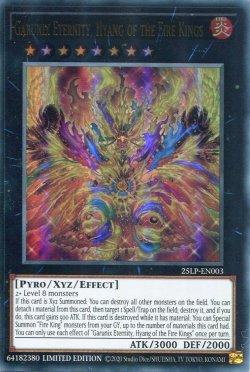 画像1: 【特価品】英語版 炎王神 ガルドニクス・エタニティ 25LP-EN003 Limited Edition（ウルトラレア）
