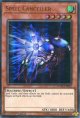 【特価品】英語版 マジック・キャンセラー DUDE-EN032 1st（ウルトラレア）