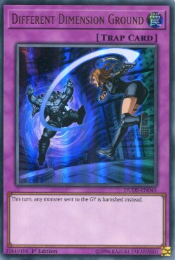 画像1: 【特価品】英語版 異次元グランド DUDE-EN045 1st（ウルトラレア）