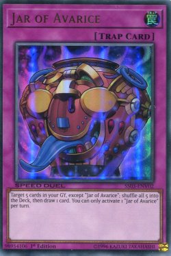 画像1: 【特価品】英語版 貪欲な瓶 SS03-ENV02 1st（ウルトラレア）