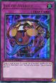 【特価品】英語版 貪欲な瓶 SS03-ENV02 1st（ウルトラレア）