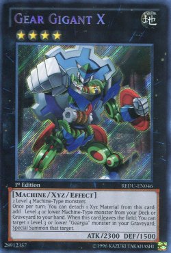 画像1: 【特価品】英語版 ギアギガント Ｘ REDU-EN046 1st（シークレットレア）