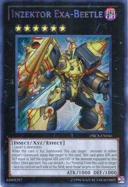 画像1: 【特価品】英語版 甲虫装機 エクサビートル ORCS-EN046（シークレットレア）