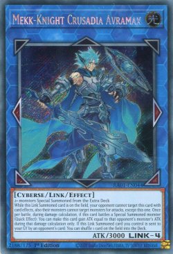 画像1: 【特価品】英語版 双穹の騎士アストラム RA01-EN044 1st（シークレットレア）