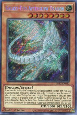 画像1: 【特価品】英語版 銀河眼の残光竜 LDS2-EN052 1st（シークレットレア）
