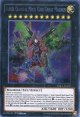 【特価品】英語版 超量機神王グレート・マグナス WIRA-EN037 1st（シークレットレア）