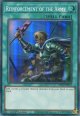 【特価品】英語版 増援 RA01-EN051 1st（スーパーレア）
