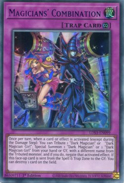 画像1: 【特価品】英語版 マジシャンズ・コンビネーション LDS3-EN099 1st（ウルトラレア：ブルー）