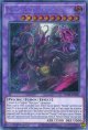 【特価品】英語版 究極体ミュートリアス PHRA-EN091 1st（シークレットレア）