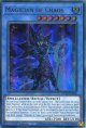 【特価品】英語版 マジシャン・オブ・カオス MP25-EN266 1st（ウルトラレア）