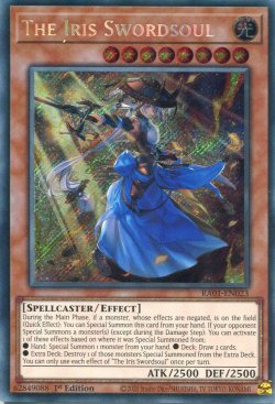 画像1: 【特価品】英語版 妖眼の相剣師 RA01-EN023 1st（シークレットレア）