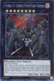 【特価品】英語版 Ｎｏ.１５ ギミック・パペット－ジャイアントキラー NUMH-EN027（シークレットレア）