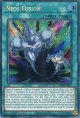 【特価品】英語版 ネオス・フュージョン MP20-EN027 1st（プリズマティックシークレットレア）