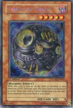 画像1: 【特価品】英語版 混沌球体 RGBT-EN093 1st（シークレットレア）