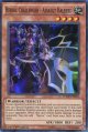 【特価品】英語版 Ｈ・Ｃ 強襲のハルベルト WSUP-EN016 1st（スーパーレア）